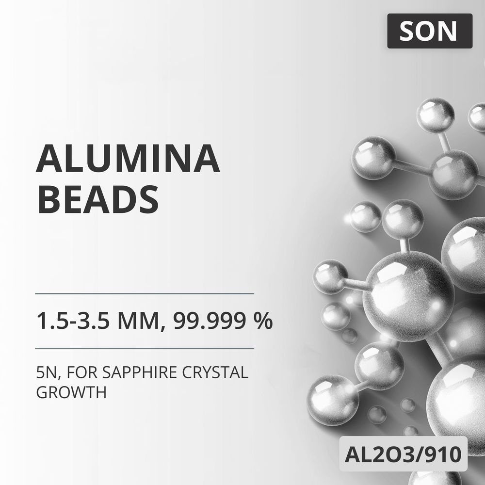 Alumina Beads, 1.5-3.5 mm, 99.999 %, 5N, for Sapphire Crystal Growth (AL2O3/910)