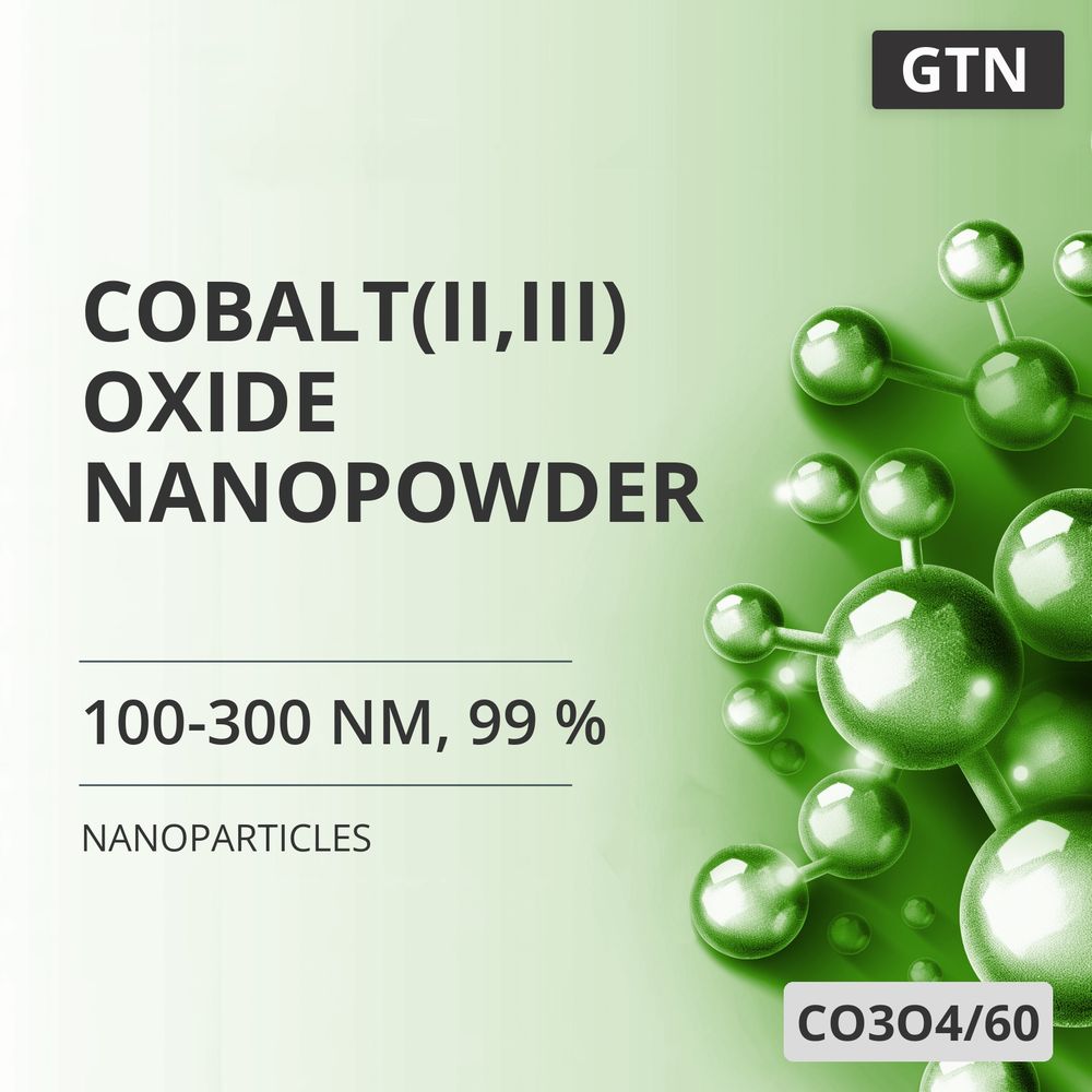 Cobalt(II,III) Oxide Nanopowder, 100-300 nm, 99 % (CO3O4/60)