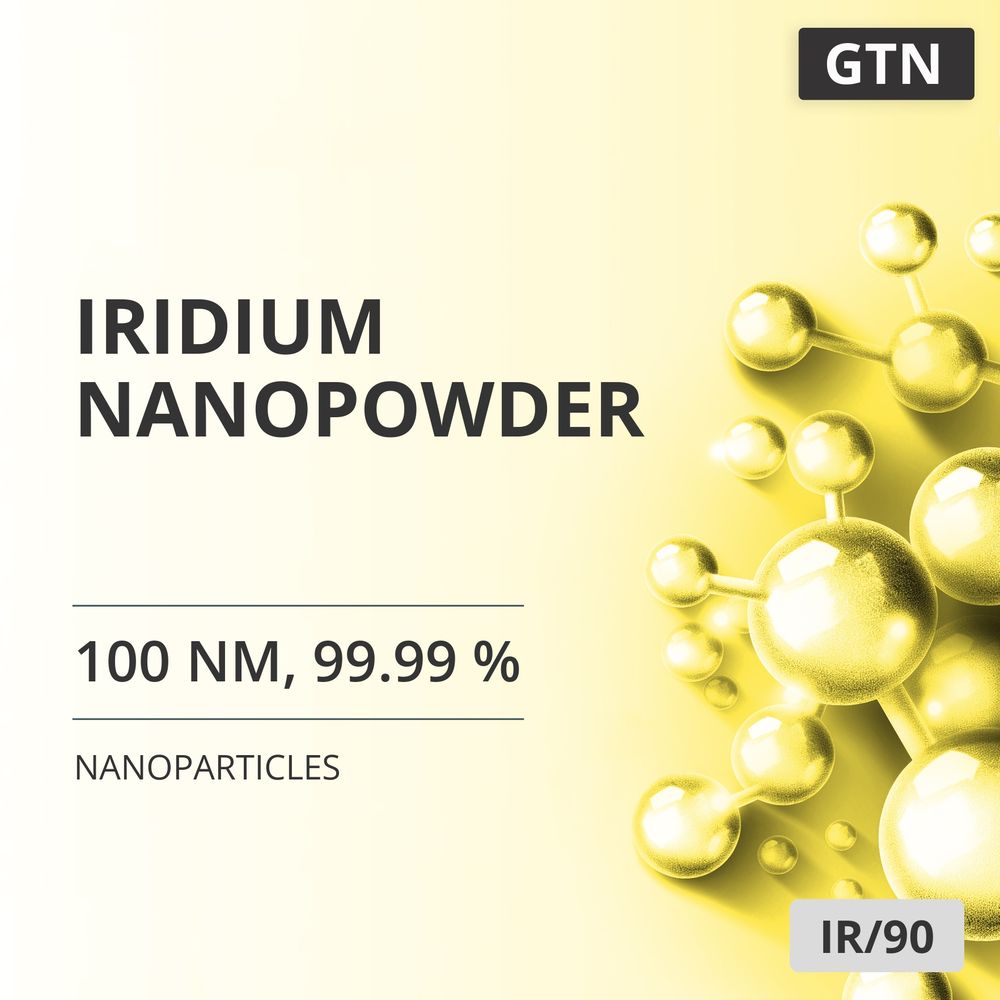 Iridium Nanopowder, 100 nm, 99.99 % (IR/90)