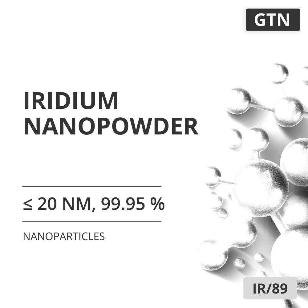 Iridium Nanopowder, ≤ 20 nm, 99.95 % (IR/89)
