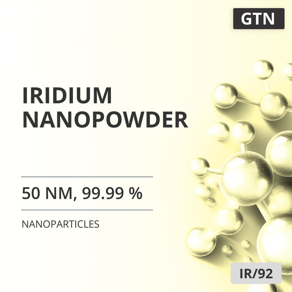 Iridium Nanopowder, 50 nm, 99.99 % (IR/92)