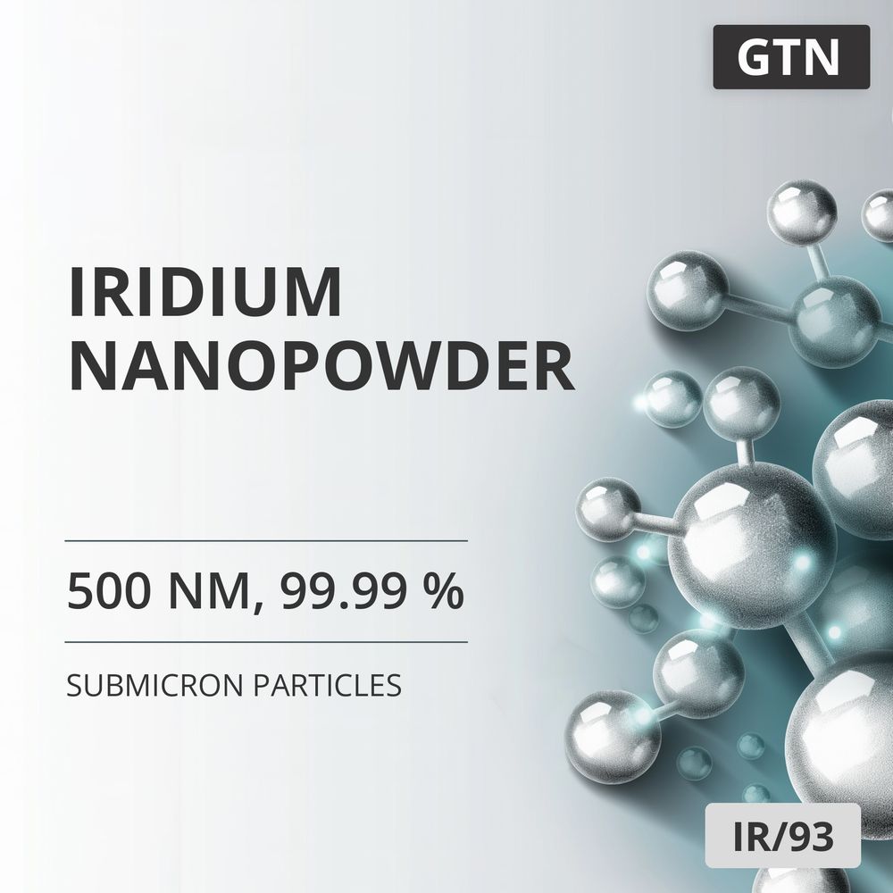 Iridium Nanopowder, 500 nm, 99.99 % (IR/93)