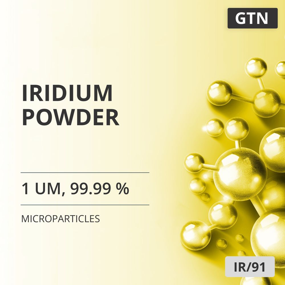 Iridium Powder, 1 um, 99.99 % (IR/91)