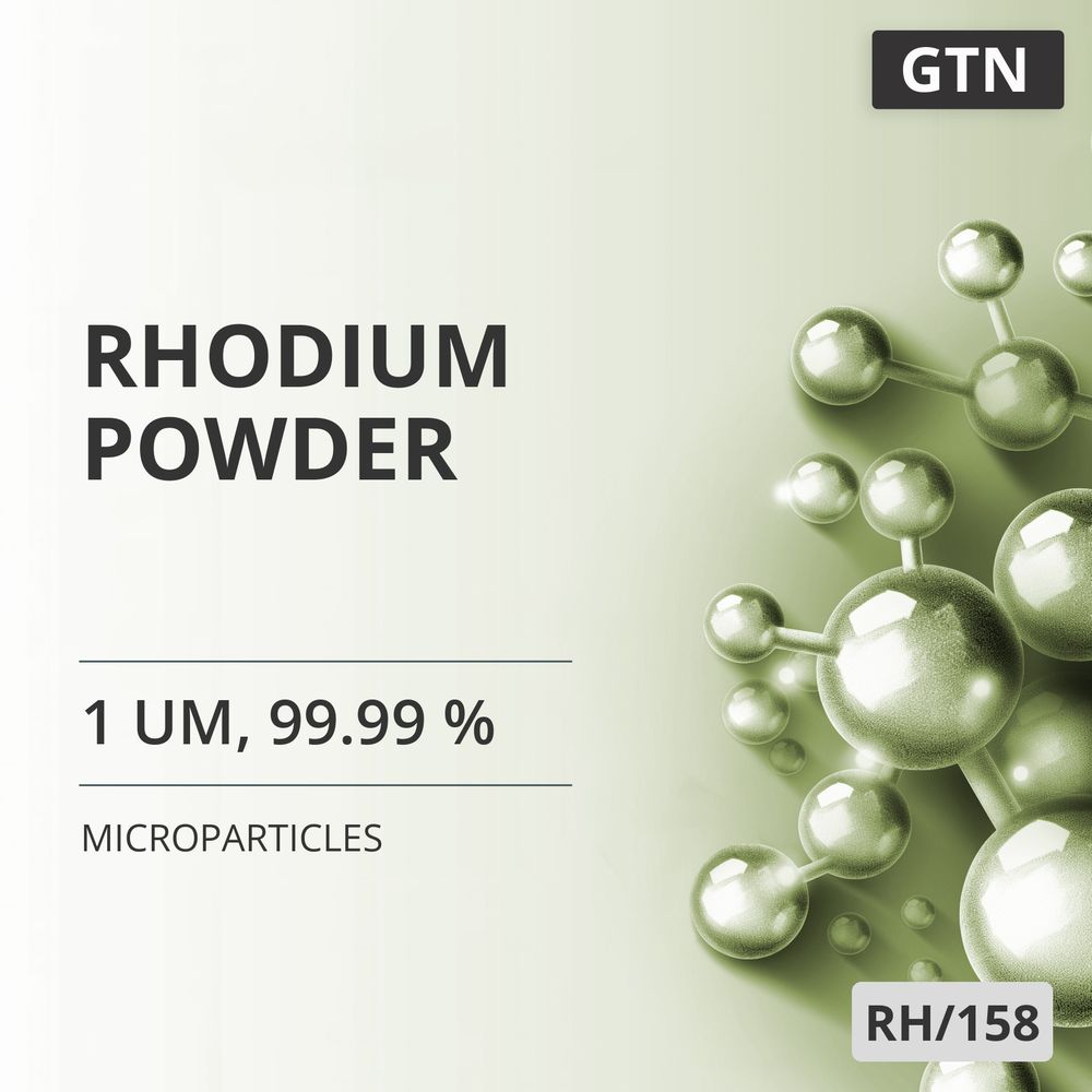 Rhodium Powder, 1 um, 99.99 % (RH/158)